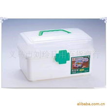 义乌市刘玲日用百货商行——精选促销礼品与日用百货产品列表